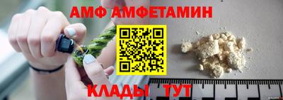 кокаин перу Кинель