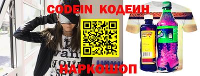 jwh Комсомольск-на-Амуре