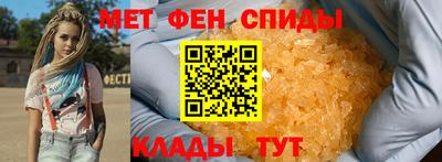 кокаин перу Кинель