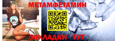 кокаин перу Кинель