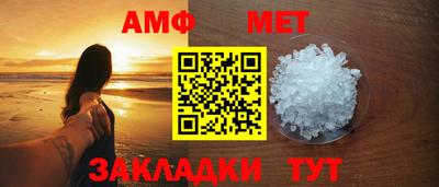 герыч Кимры