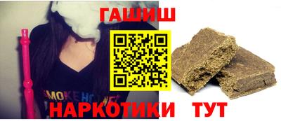амф Коммунар