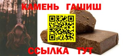 метадон Конаково