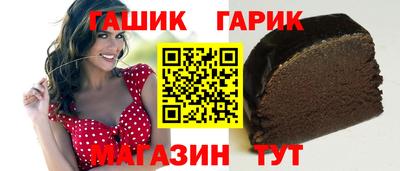 герыч Кимры