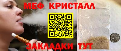 кокаин перу Кинель