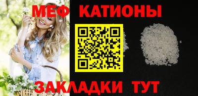 амф Коммунар
