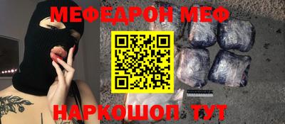 jwh Комсомольск-на-Амуре