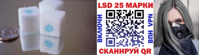 ЛСД экстази ecstasy  Коломна 