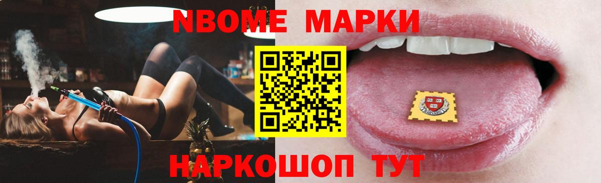 Лсд 25 экстази ecstasy  Лсд 25 экстази ecstasy  Коломна  Вход с VPN 