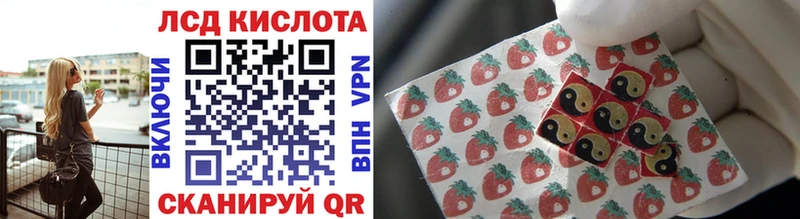 гидра сайт  купить  цена  Коломна  Марки N-bome 1,8мг 